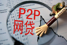 吉林市对付老赖：刘小姐被老赖拖欠货款