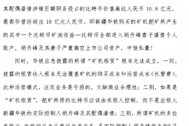 吉林市为什么选择专业追讨公司来处理您的债务纠纷？